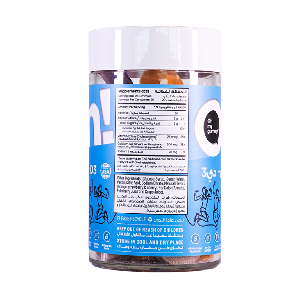 Calcium + D3 Gummies