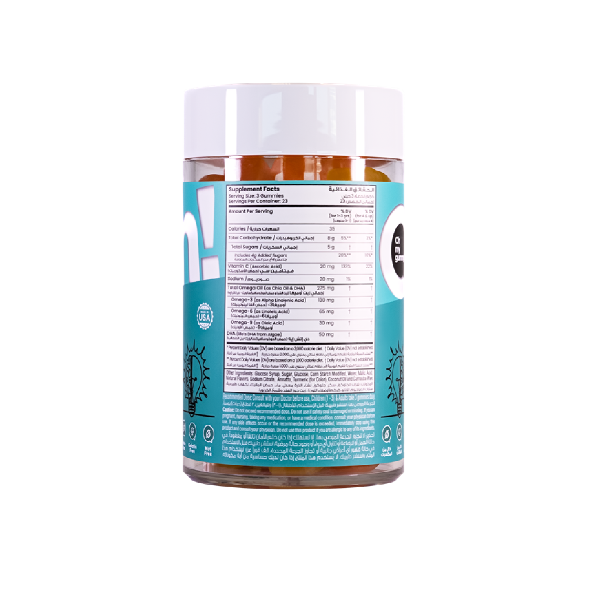 Omega + DHA Gummies