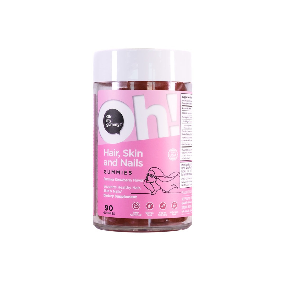 Hair Skin & Nails Gummies