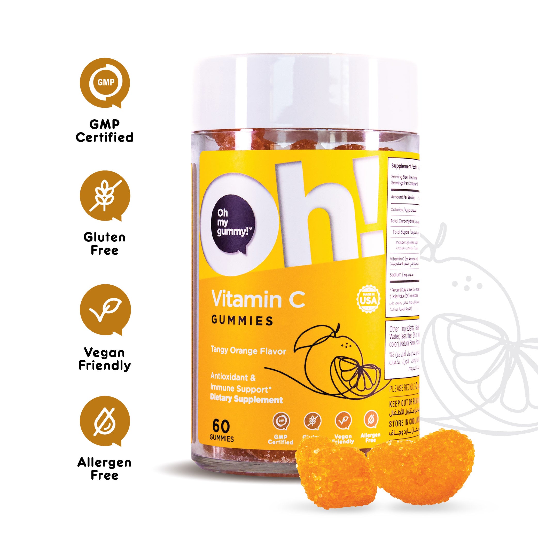 Vitamin C Gummies