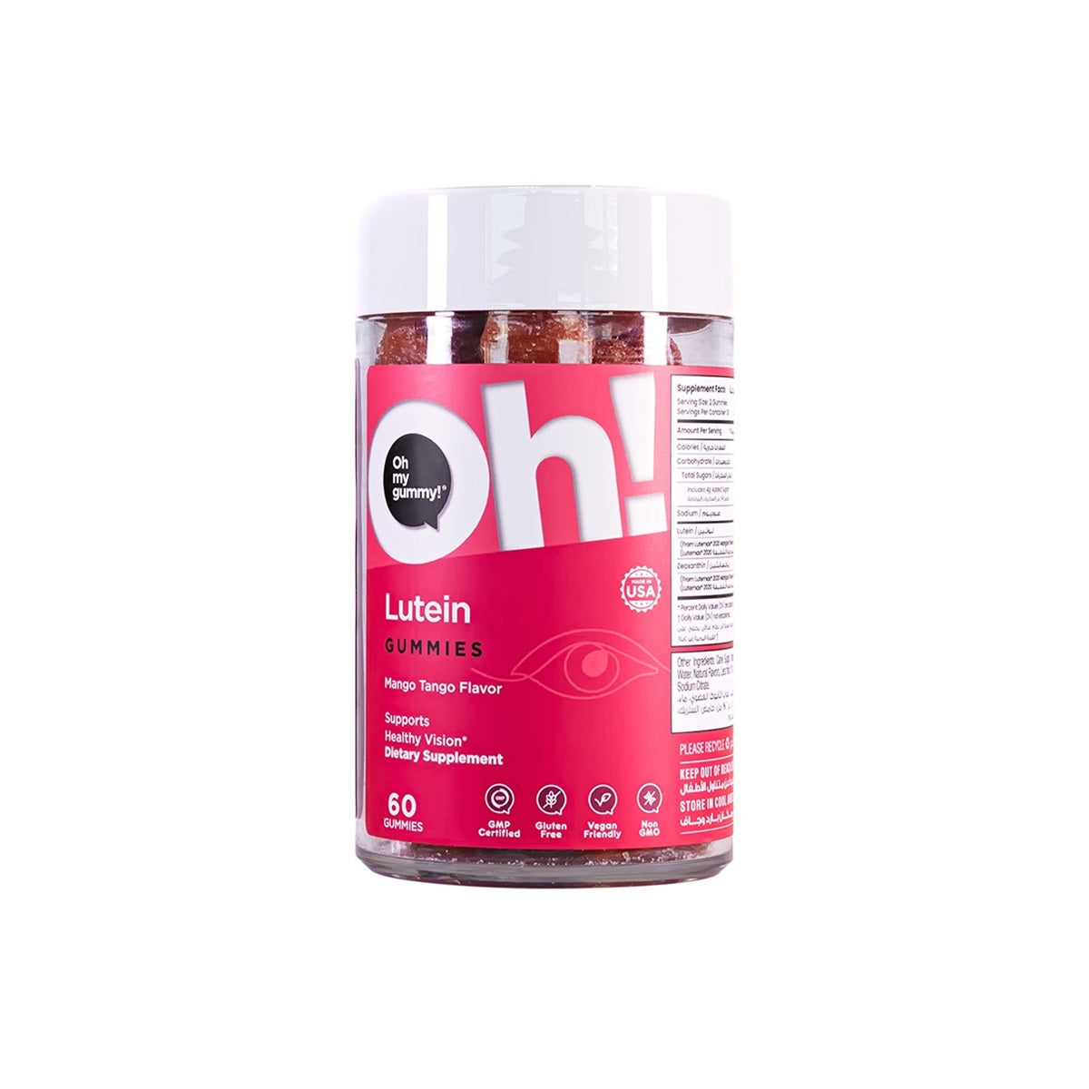 Lutein Gummies