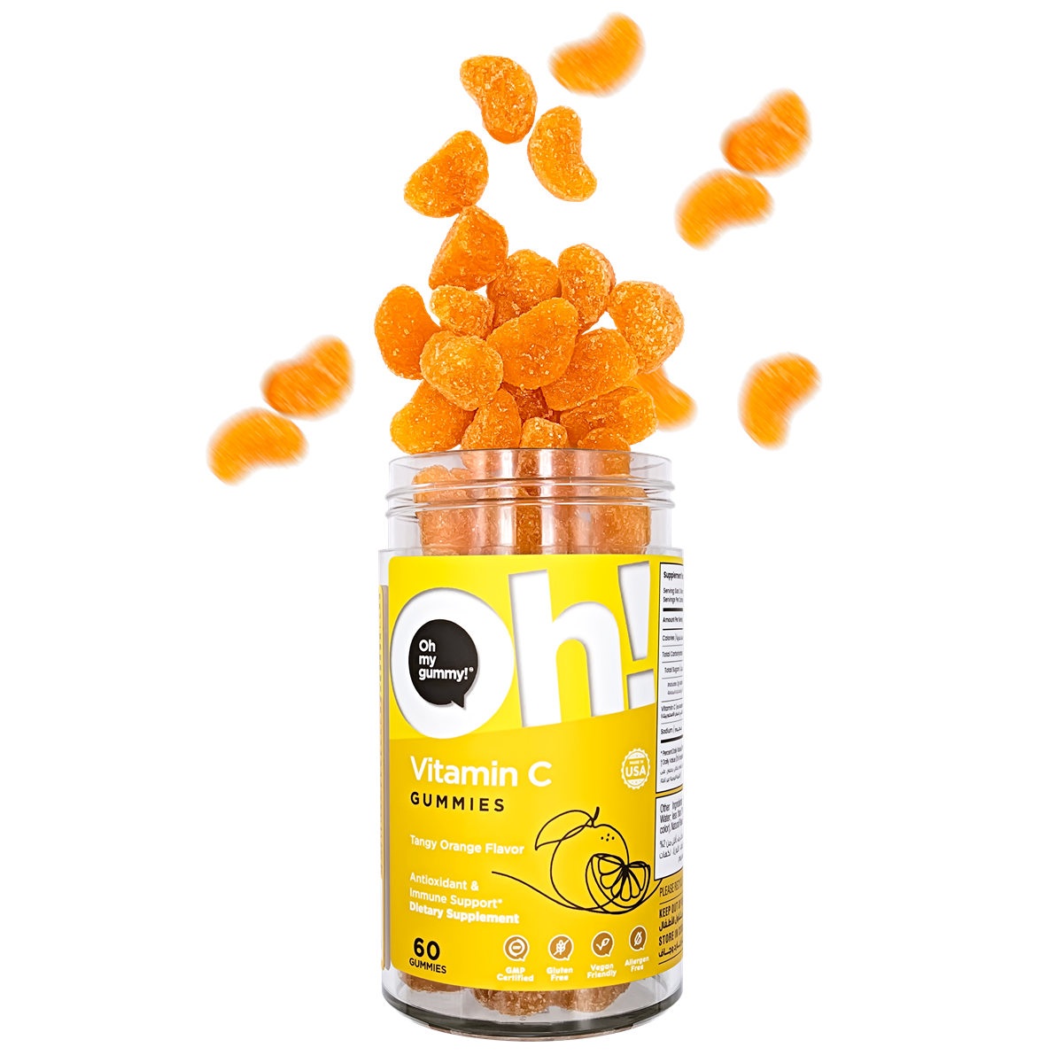 Vitamin C Gummies