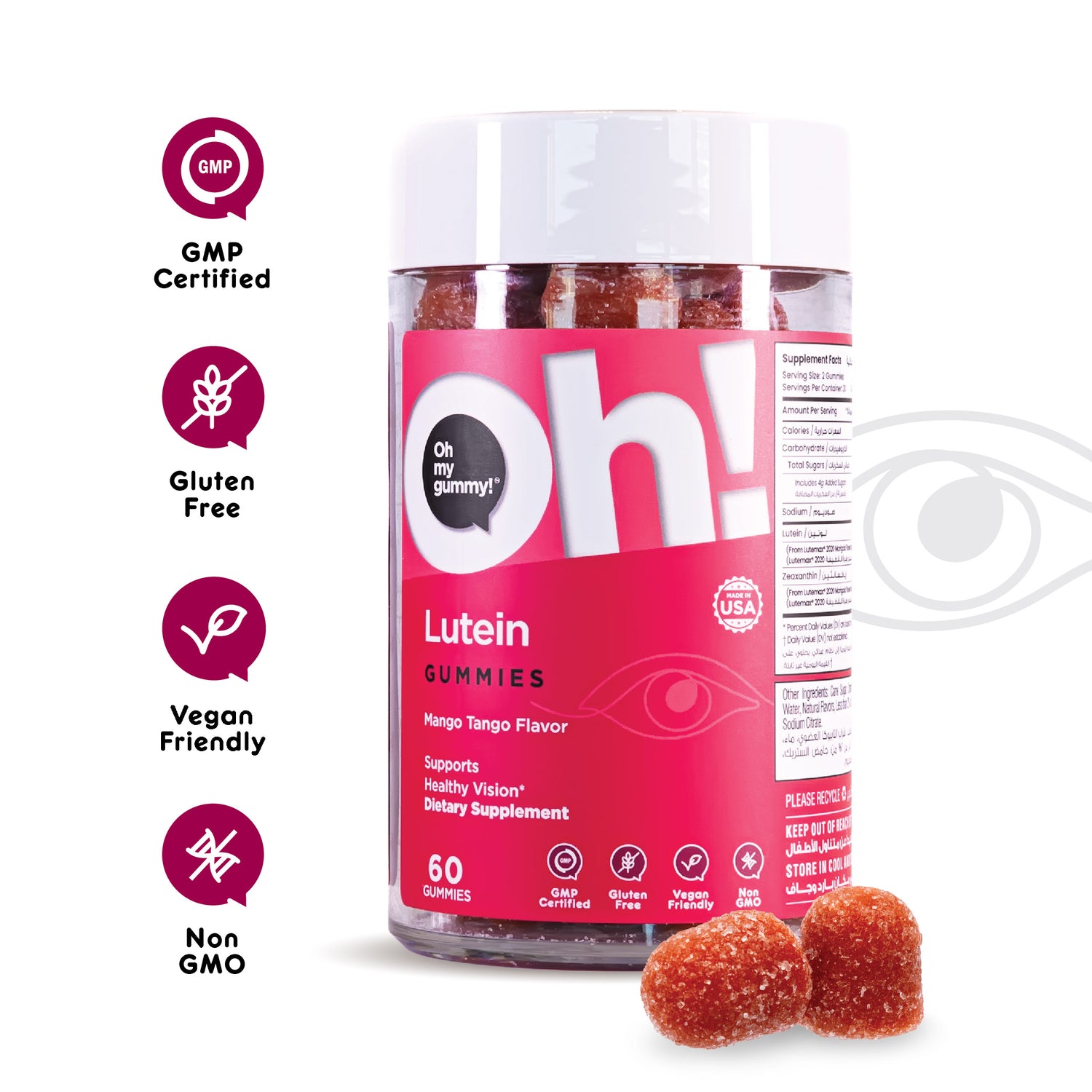 Oh My Oh Lutein Gummies: Protect Your Eyes with Every Gummy!