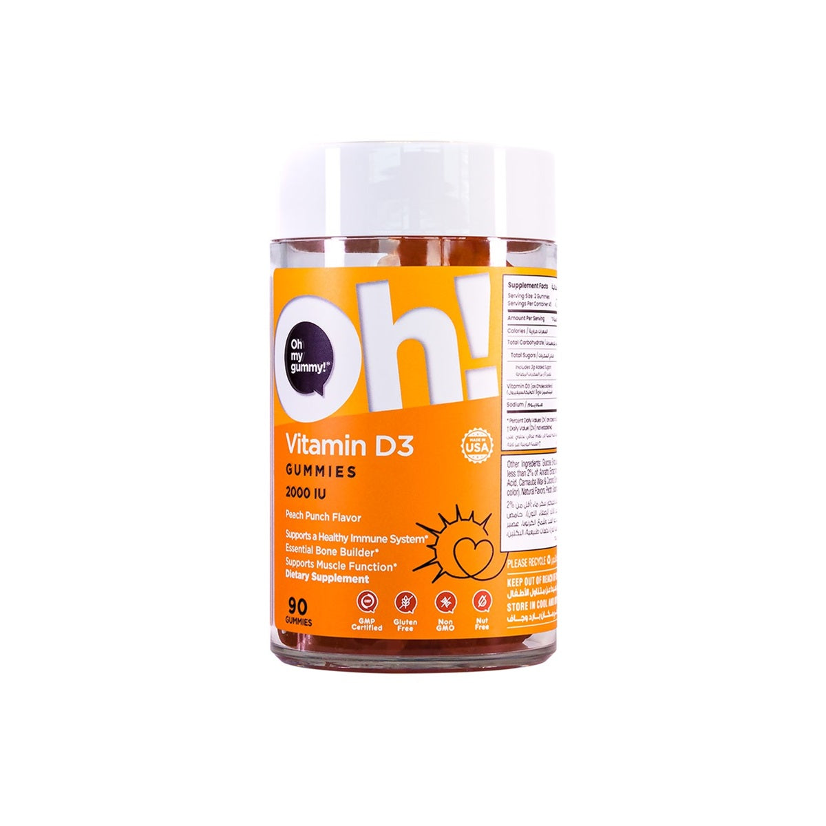 Vitamin D3 Gummies