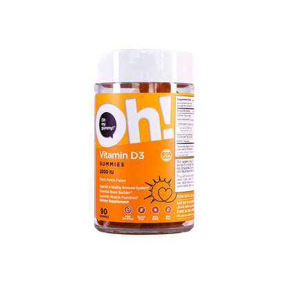 Vitamin D3 Gummies